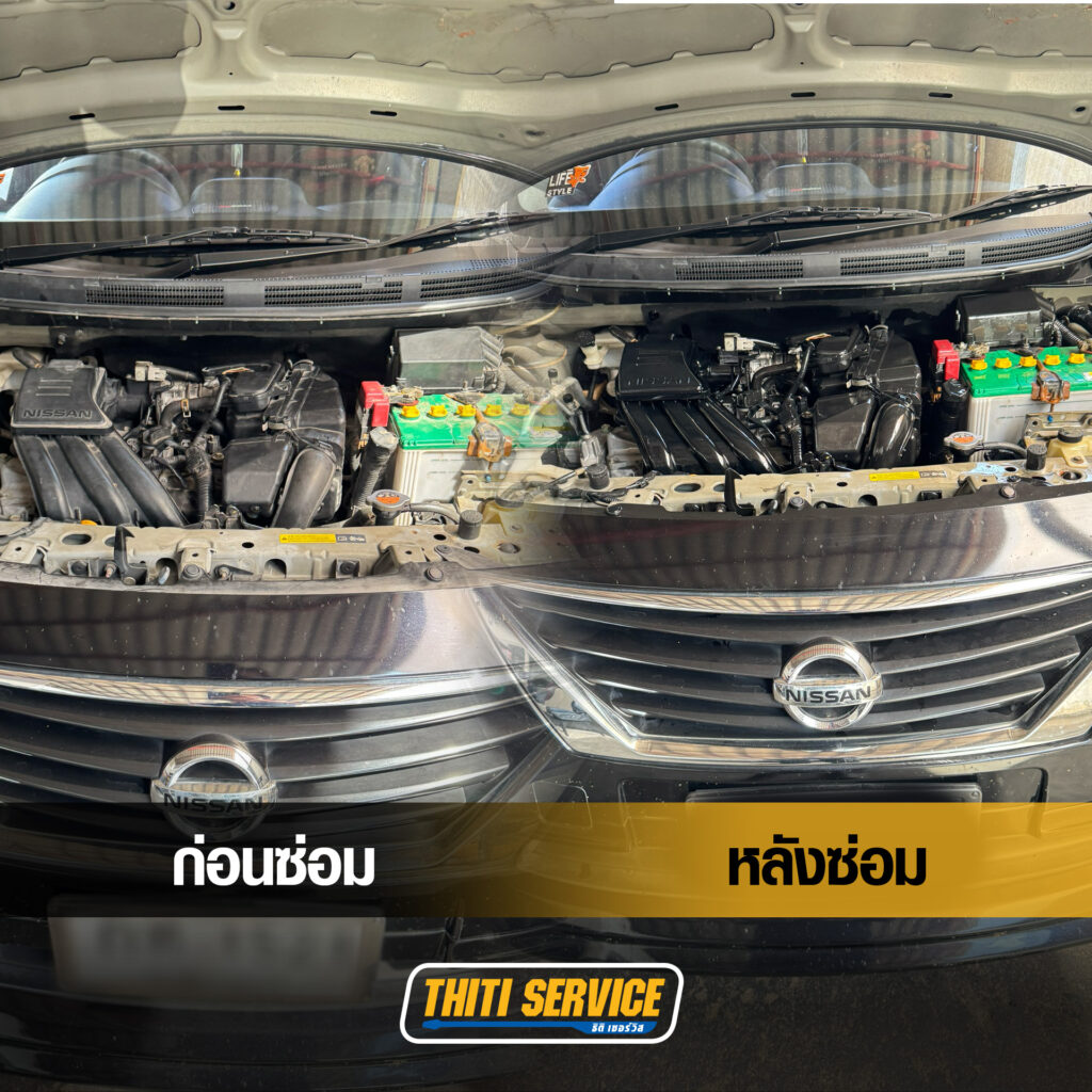 NISSAN ALMERA เครื่องสั่น รอบตก