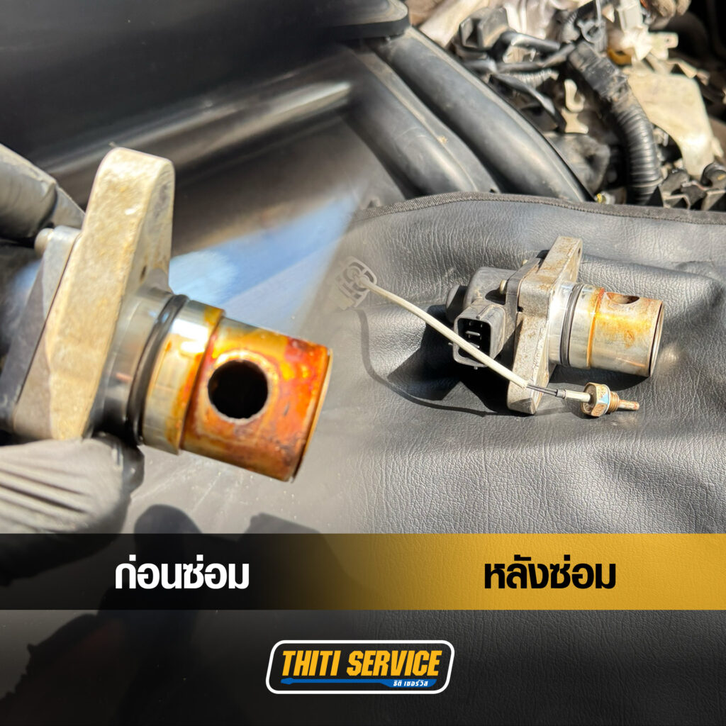 NISSAN ALMERA เครื่องสั่น รอบตก