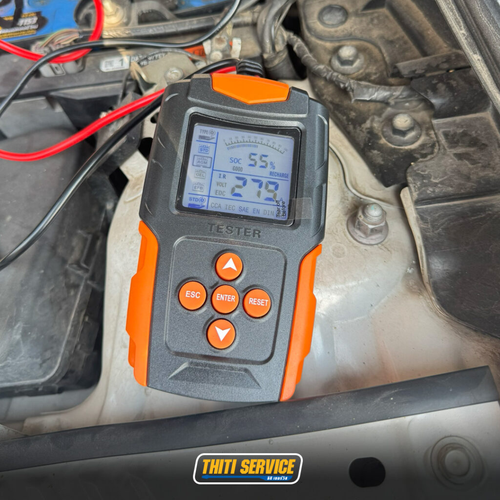 ธิติเซอร์วิส - อู่ซ่อมรถยนต์ กาญจนบุรี-TS2569_0062-mazda2 ปิดระบบistop-ieloop-1 copy 4-1