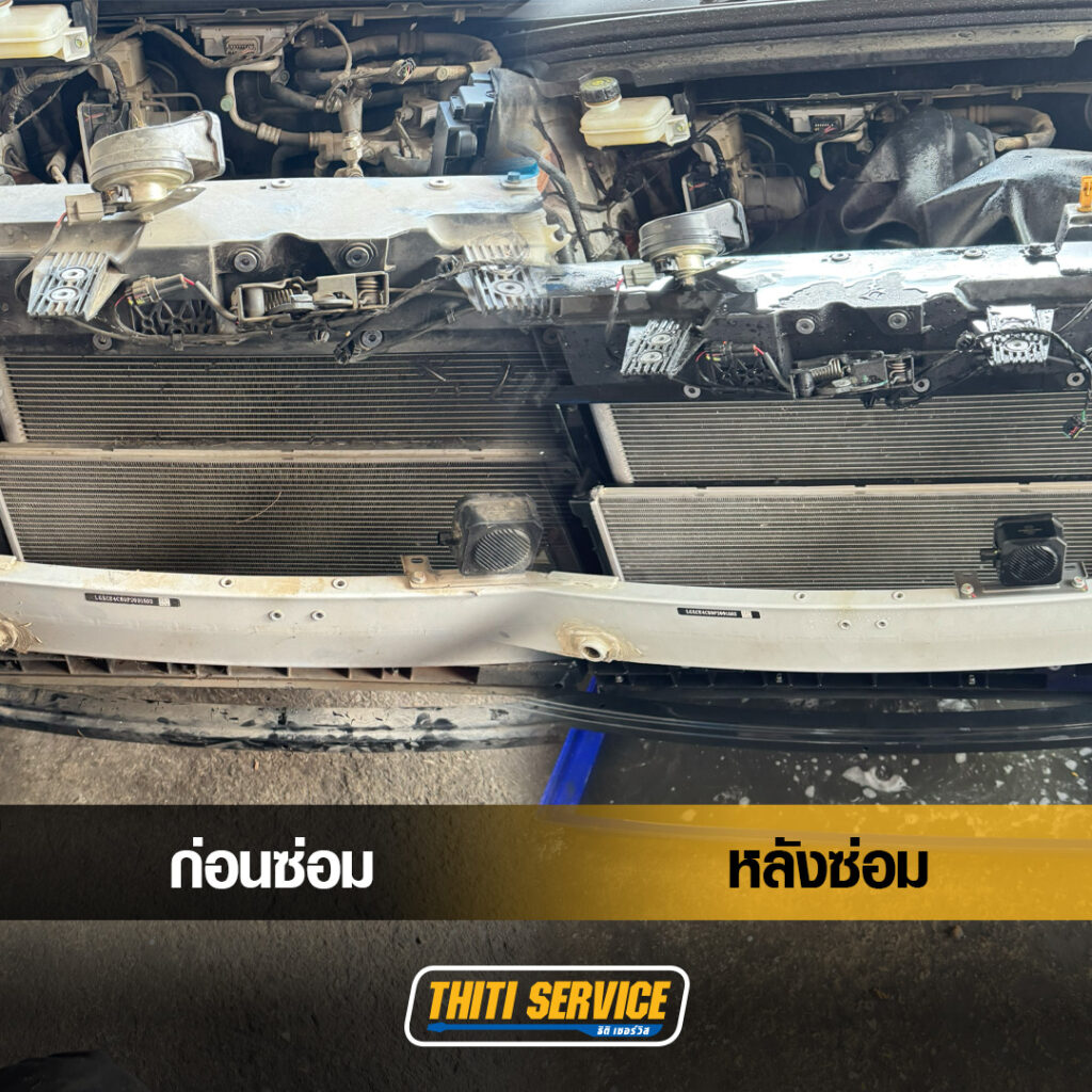 ธิติเซอร์วิส - อู่ซ่อมรถยนต์ กาญจนบุรี-toyota-YARIS-ถ่ายน้ำมันเครื่อง1