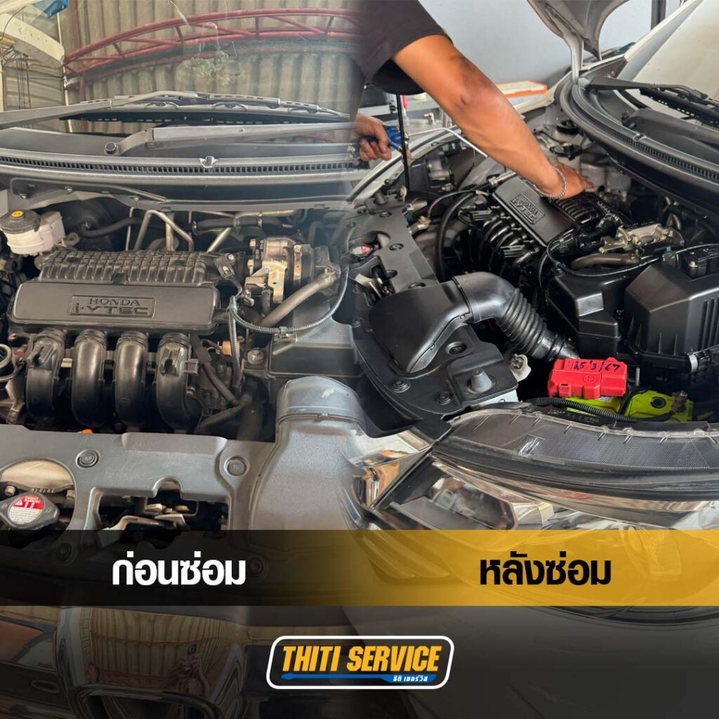 Honda-BRV-รถสั่นความเร็วสูง-เพลาขับดัง-เปลี่ยนยางกันฝุ่นเพลา-เติมน้ำมันเกียร์CVT-ThitiService-TS2569_0118-1