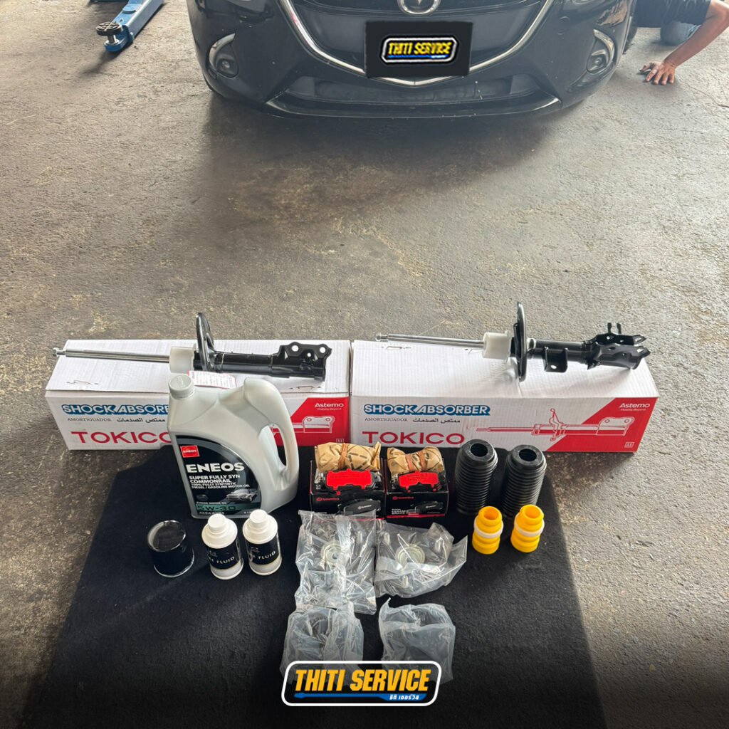 Mazda2-เปลี่ยนน้ำมันเครื่อง-เปลี่ยนโช้คอัพ-เปลี่ยนผ้าดิสเบรกBrembo-ThitiService-TS2569-0112-11