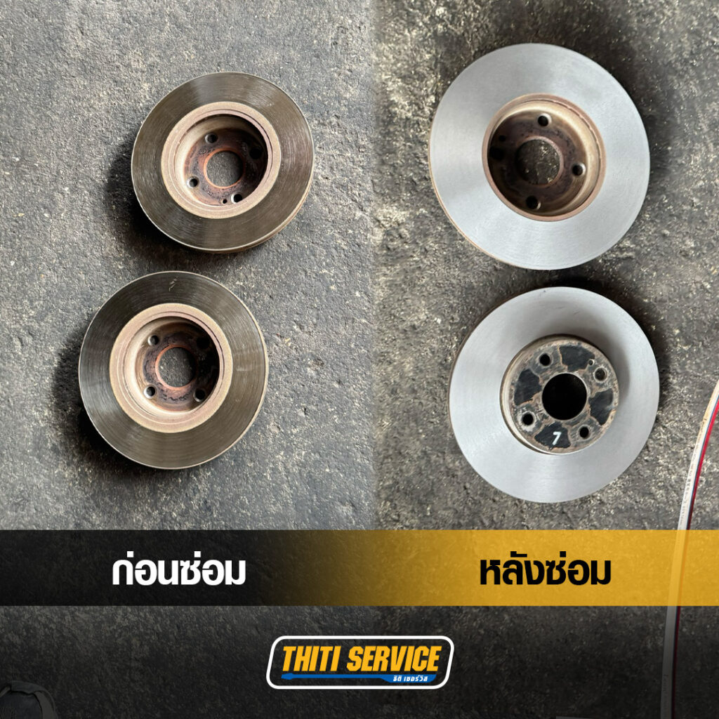 Mazda2-เปลี่ยนน้ำมันเครื่อง-เปลี่ยนโช้คอัพ-เปลี่ยนผ้าดิสเบรกBrembo-ThitiService-TS2569-0112-3