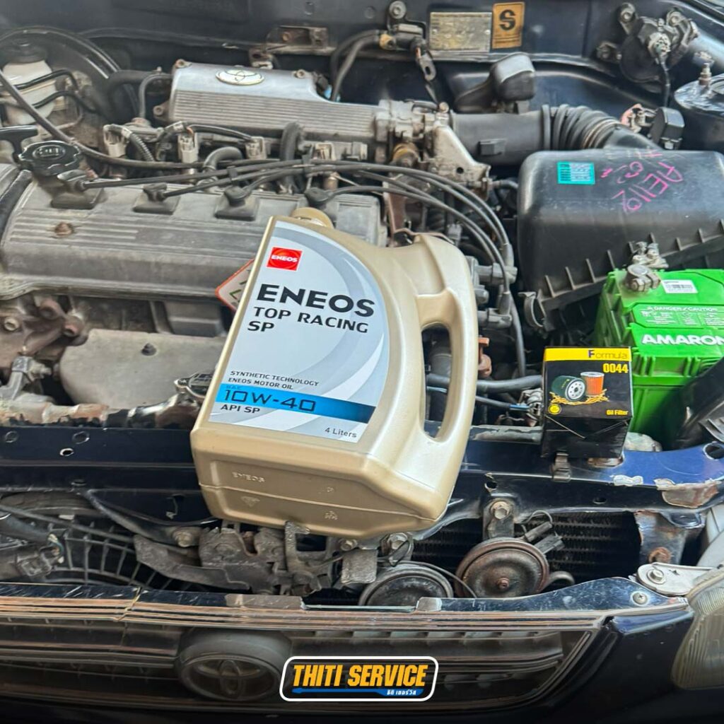 Toyota ae111 เปลี่ยนถ่ายน้ำมันเครื่อง- ธิติเซอร์วิส - อู่ซ่อมรถยนต์ กาญจนบุรี-TS2569_0097-2 copy