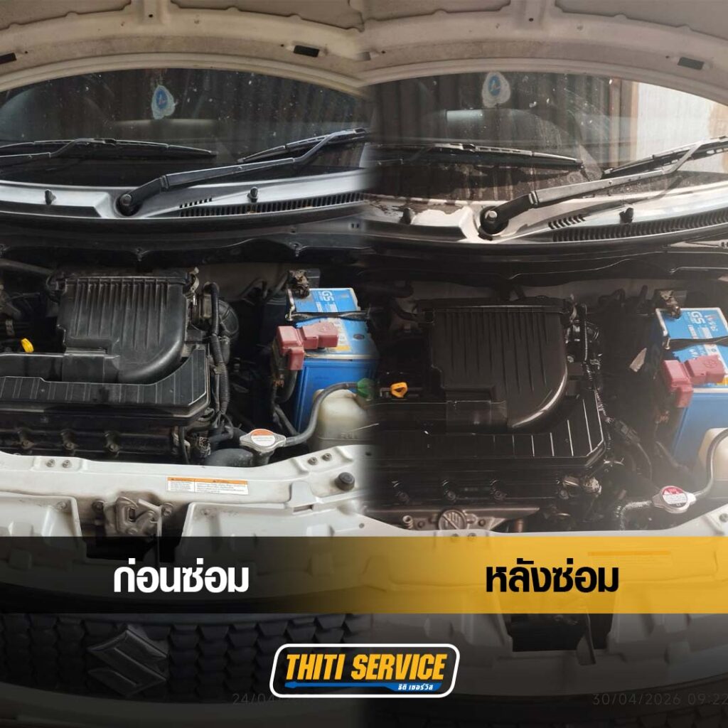 suzuki-swift-ซ่อมช่วงล่างชุดใหญ่-ธิติเซอร์วิส - อู่ซ่อมรถยนต์ กาญจนบุรี-TS2569_0098-2