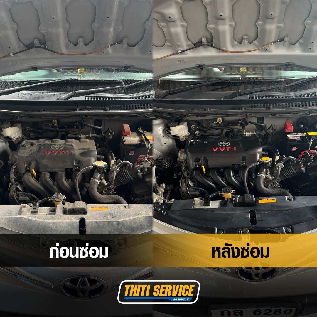 toyota vios อาการเครื่องเดินไม่เรียบไฟเครื่องโชว์- ธิติเซอร์วิส - อู่ซ่อมรถยนต์ กาญจนบุรี-TS2569_0133-1
