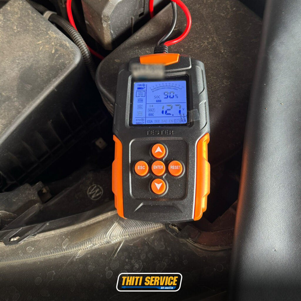 ธิติเซอร์วิส - อู่ซ่อมรถยนต์ กาญจนบุรี-TS2569_0163-เปลี่ยนถ่ายของเหลวทั้งระบบ-4