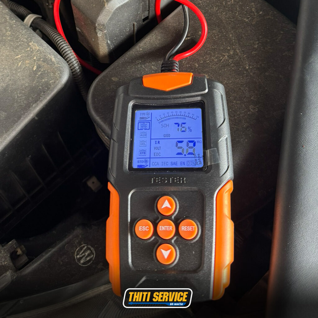 ธิติเซอร์วิส - อู่ซ่อมรถยนต์ กาญจนบุรี-TS2569_0163-เปลี่ยนถ่ายของเหลวทั้งระบบ-5
