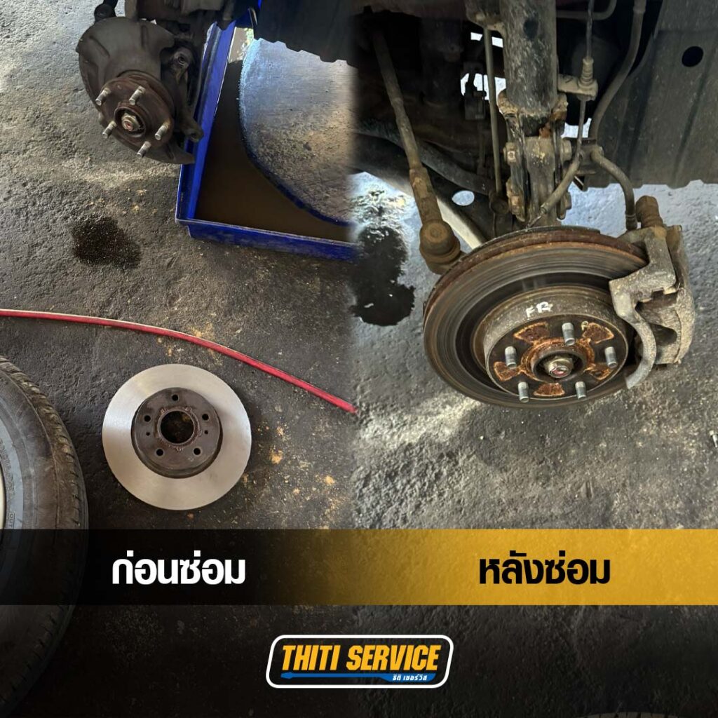 ธิติเซอร์วิส - อู่ซ่อมรถยนต์ กาญจนบุรี-TS2569_0169-SUZUKI SX4 เปลี่ยนผ้าเบรคbrambo-เจียรจานเบรค-1