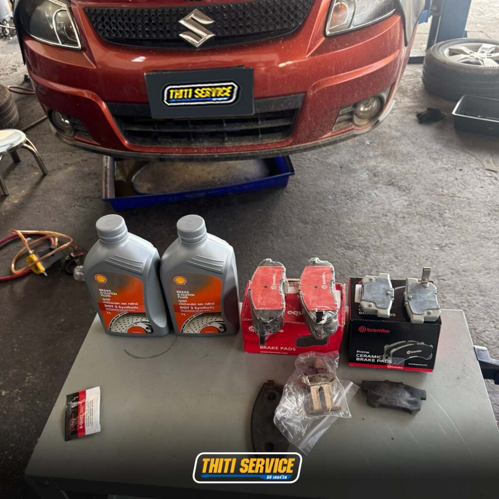 ธิติเซอร์วิส - อู่ซ่อมรถยนต์ กาญจนบุรี-TS2569_0169-SUZUKI SX4 เปลี่ยนผ้าเบรคbrambo-เจียรจานเบรค copy-1