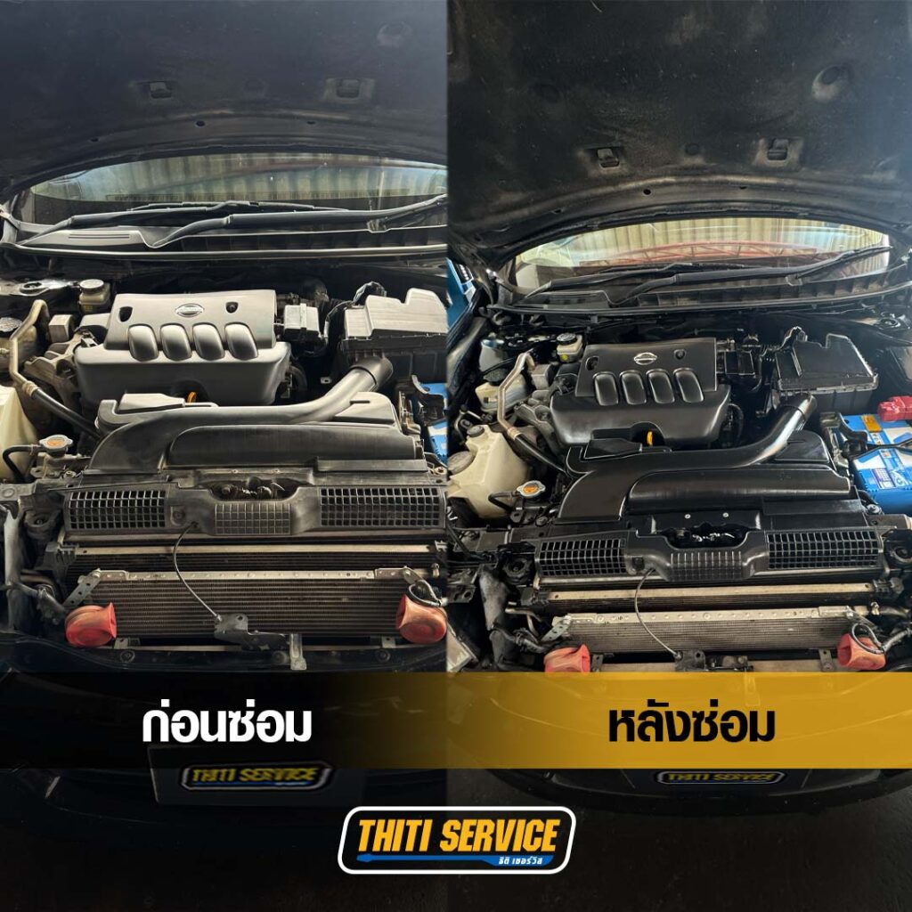 ธิติเซอร์วิส - อู่ซ่อมรถยนต์ กาญจนบุรี-TS2569_0169-แร็คพวงมาลัยเพาเวอร์-ปีกนกล่างคู่หน้า2