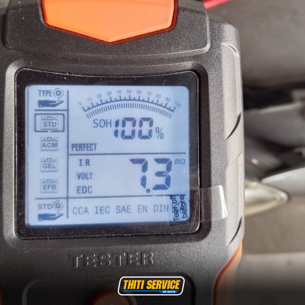 ธิติเซอร์วิส - อู่ซ่อมรถยนต์ กาญจนบุรี-ปิดระบบ i stop-เปลี่ยนหัวเทียน-mazda2-2-4