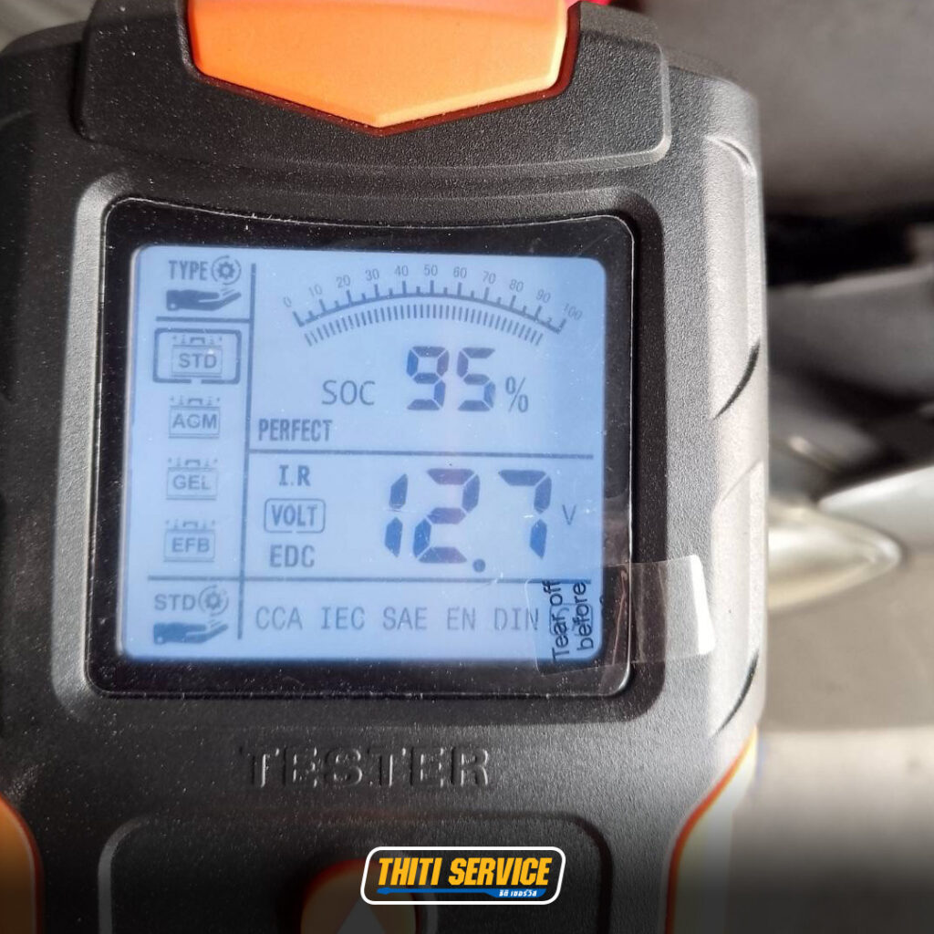 ธิติเซอร์วิส - อู่ซ่อมรถยนต์ กาญจนบุรี-ปิดระบบ i stop-เปลี่ยนหัวเทียน-mazda2-2-5