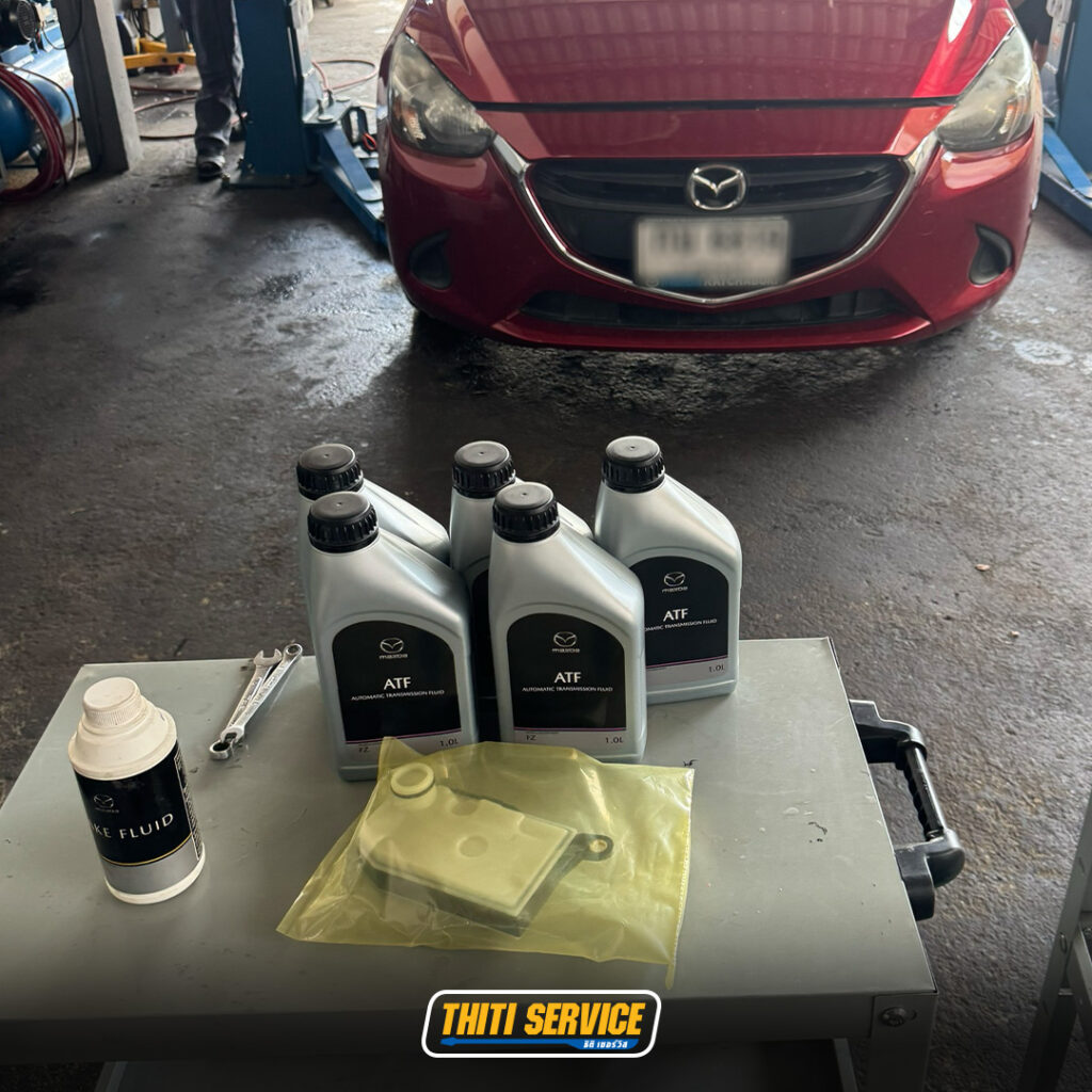 ธิติเซอร์วิส - อู่ซ่อมรถยนต์ กาญจนบุรี-น้ำมันเกียร์ MAZDA ATF FZmazda2 -ปิดระบบ i-Stop-2-07